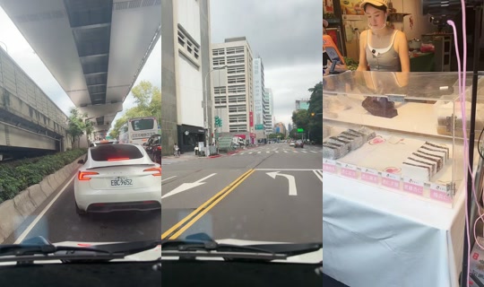 vic830524 TikTok Live — Aug 25, 2026, 12:21 AM