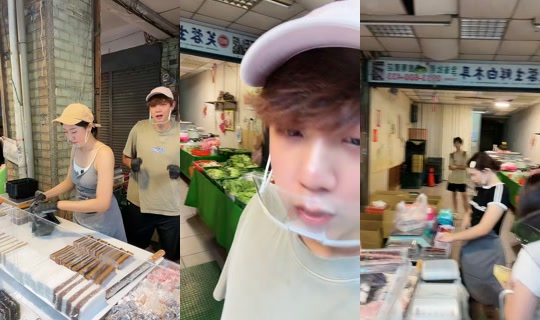 vic830524 TikTok Live — Aug 25, 2026, 1:12 AM