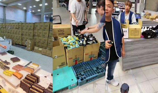 vic830524 TikTok Live — Aug 29, 2026, 10:49 AM