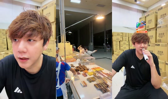 vic830524 TikTok Live — Aug 29, 2026, 12:19 PM