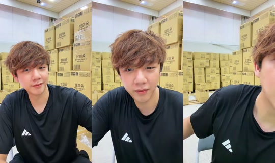 vic830524 TikTok Live — Aug 29, 2026, 1:10 PM