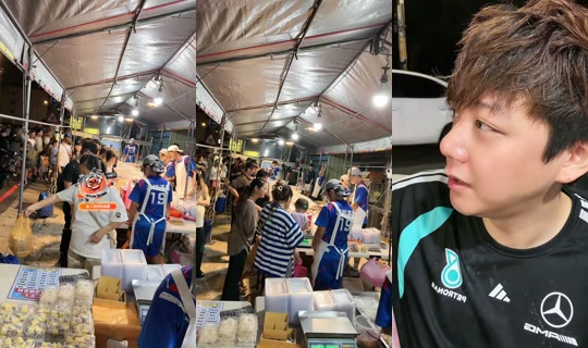 vic830524 TikTok Live — Oct 3, 2026, 10:15 AM