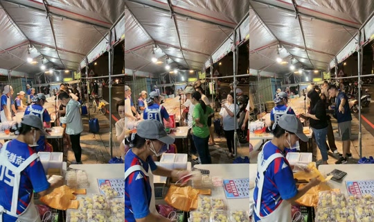 vic830524 TikTok Live — Oct 3, 2026, 11:05 AM
