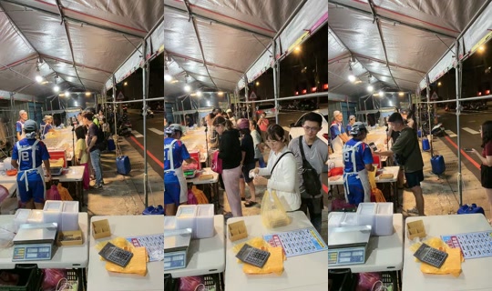 vic830524 TikTok Live — Oct 3, 2026, 1:36 PM