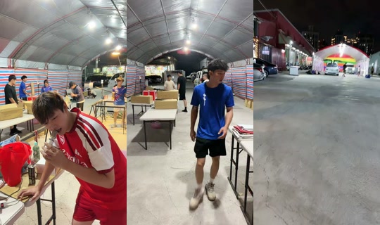 vic830524 TikTok Live — Oct 8, 2026, 10:10 AM