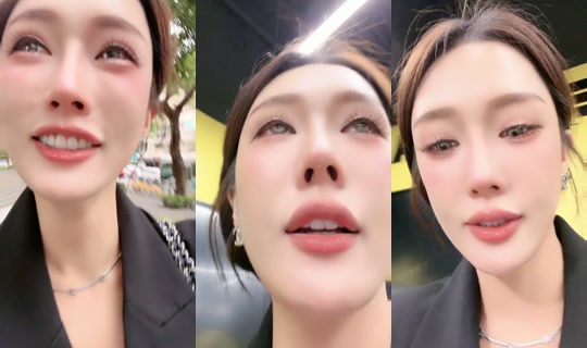 victoriatwtw TikTok Live — Aug 23, 2026, 9:11 AM