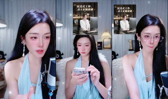 victoriatwtw TikTok Live — Sep 2, 2026, 5:53 PM