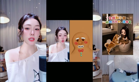 victoriatwtw TikTok Live — Oct 8, 2026, 5:10 PM