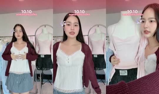 villie.co TikTok Live — Oct 7, 2026, 4:40 AM