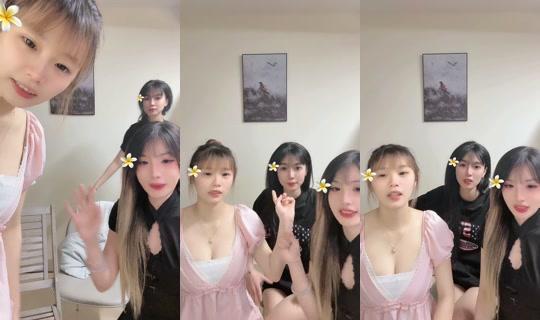 vip.co.nuong TikTok Live — Oct 7, 2026, 9:59 AM