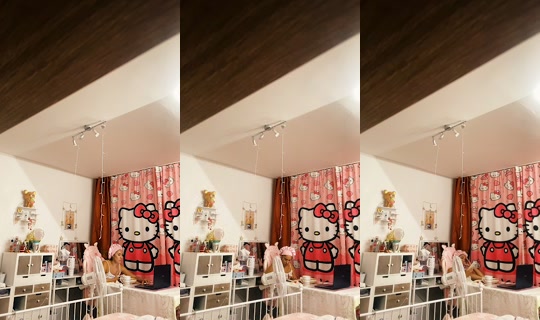virgingirlichnanunana TikTok Live — Aug 22, 2026, 8:48 PM