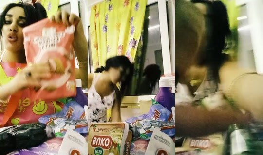 virgingirlichnanunana TikTok Live — Aug 24, 2026, 7:24 PM