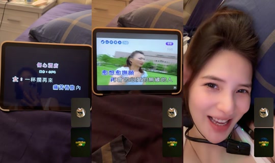 vivid122 TikTok Live — Aug 26, 2026, 5:33 PM