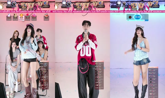 vixencrew1 TikTok Live — Sep 2, 2026, 8:14 AM