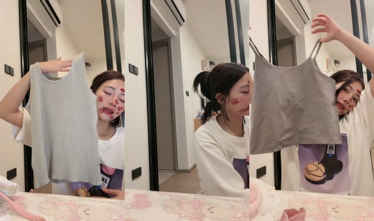 vniilada TikTok Live — Sep 12, 2026, 2:03 PM