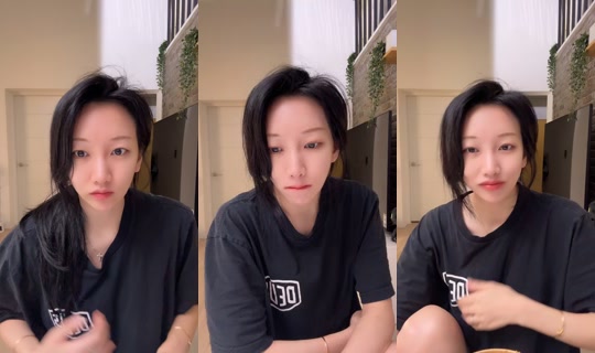 vvyuee TikTok Live — Oct 4, 2026, 1:39 AM