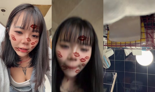 w_0213_ TikTok Live — Aug 21, 2026, 8:07 AM