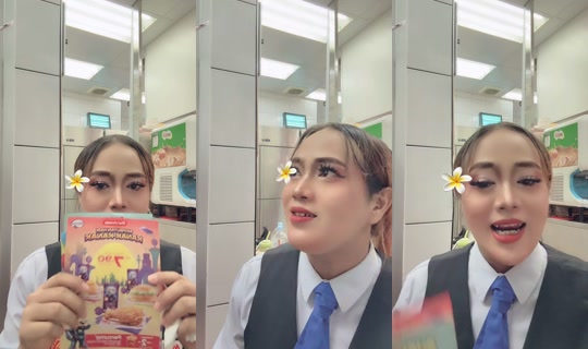 waaa.___ TikTok Live — Sep 15, 2026, 9:50 AM