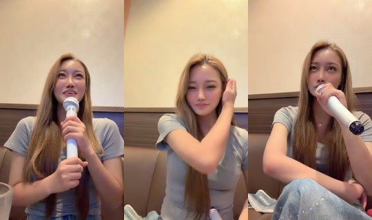 wachan0707 TikTok Live — Aug 20, 2026, 3:53 PM