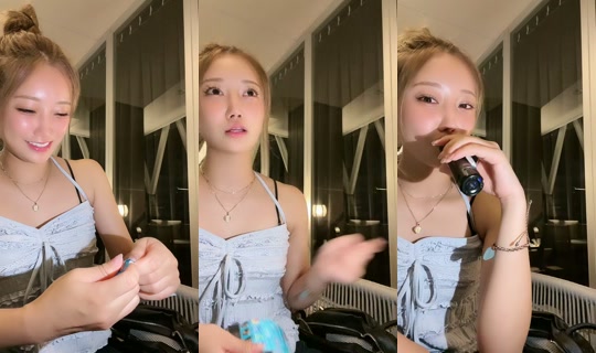 wachan0707 TikTok Live — Aug 29, 2026, 2:21 PM
