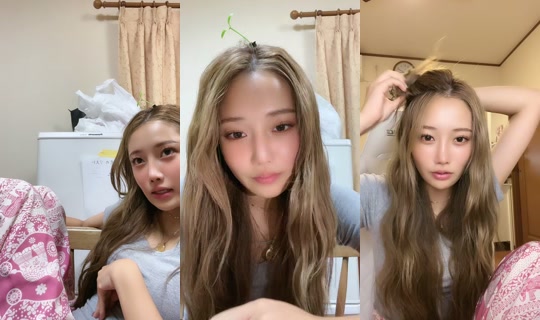 wachan0707 TikTok Live — Aug 31, 2026, 5:37 PM
