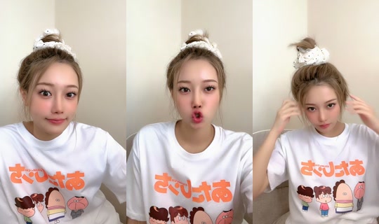 wachan0707 TikTok Live — Oct 3, 2026, 4:09 AM