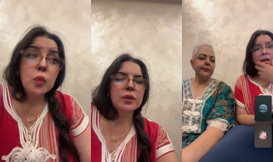 wafaabeauty222 TikTok Live — Sep 29, 2026, 7:25 PM