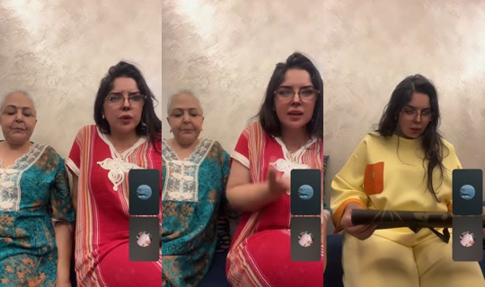 wafaabeauty222 TikTok Live — Sep 29, 2026, 8:16 PM