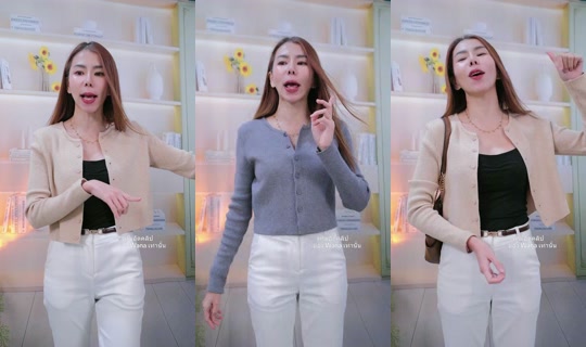 wana_su TikTok Live — Aug 28, 2026, 12:30 PM