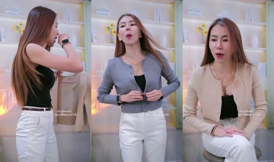 wana_su TikTok Live — Aug 28, 2026, 1:20 PM