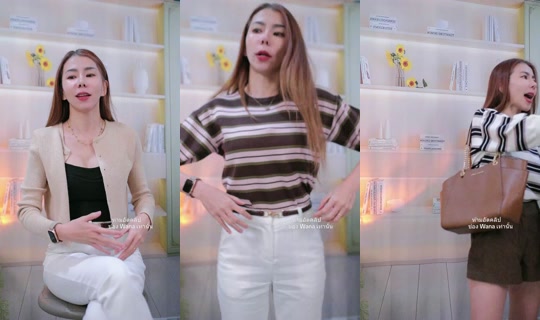 wana_su TikTok Live — Aug 28, 2026, 2:11 PM