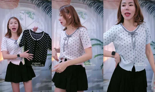 wana_su TikTok Live — Oct 5, 2026, 3:44 PM