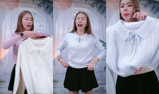 wana_su TikTok Live — Oct 7, 2026, 1:37 PM