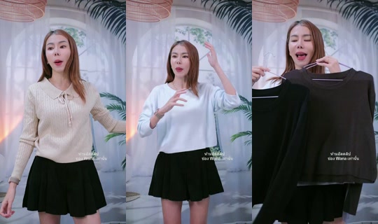 wana_su TikTok Live — Oct 7, 2026, 2:28 PM