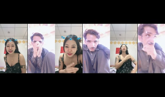 wanida_faiy TikTok Live — Aug 24, 2026, 5:46 AM