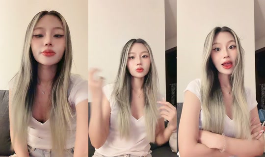 wannasleepwithyoubae TikTok Live — Sep 2, 2026, 5:18 PM