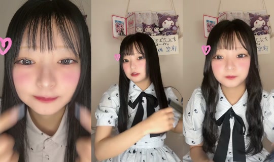 wanpare_mei TikTok Live — Aug 24, 2026, 3:56 AM