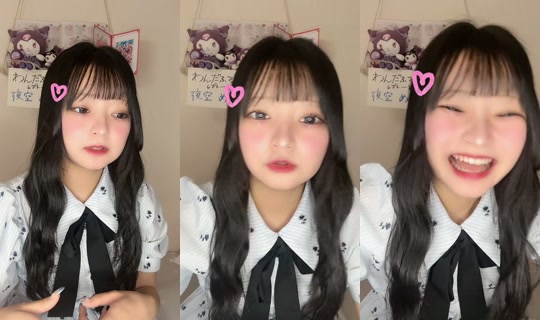 wanpare_mei TikTok Live — Aug 24, 2026, 4:46 AM