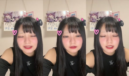 wanpare_mei TikTok Live — Aug 27, 2026, 4:30 PM