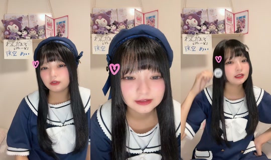wanpare_mei TikTok Live — Aug 28, 2026, 1:48 PM