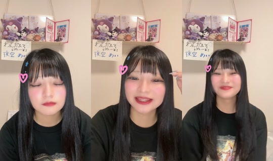 wanpare_mei TikTok Live — Aug 29, 2026, 2:22 PM
