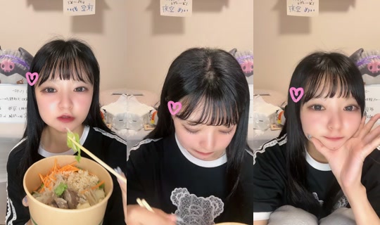 wanpare_mei TikTok Live — Sep 3, 2026, 11:44 AM