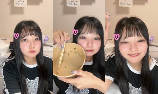 wanpare_mei TikTok Live — Sep 3, 2026, 1:25 PM