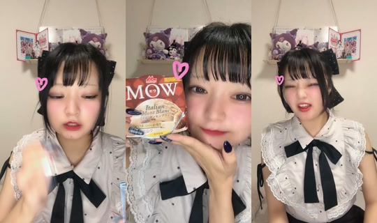 wanpare_mei TikTok Live — Oct 1, 2026, 12:47 PM