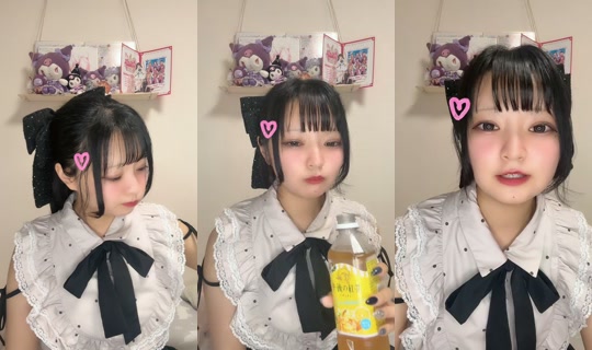 wanpare_mei TikTok Live — Oct 1, 2026, 1:37 PM