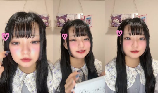 wanpare_mei TikTok Live — Oct 4, 2026, 2:47 PM