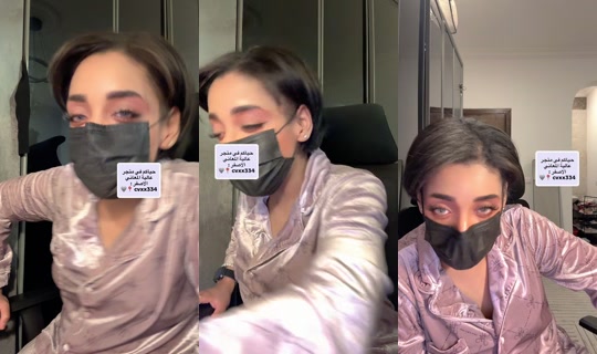 waoood180 TikTok Live — Aug 30, 2026, 12:08 AM