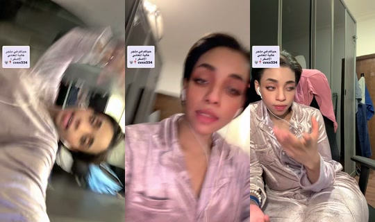 waoood180 TikTok Live — Aug 30, 2026, 6:08 AM