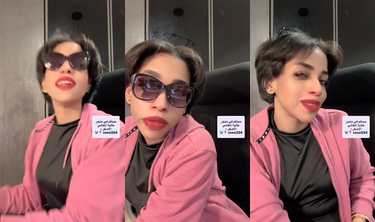 waoood180 TikTok Live — Sep 1, 2026, 1:33 AM