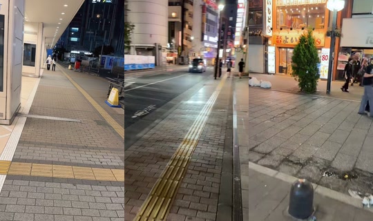 warael__tokyo TikTok Live — Aug 24, 2026, 4:03 PM